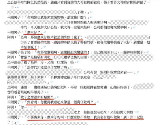 他这过气顶流，翻红靠发疯？