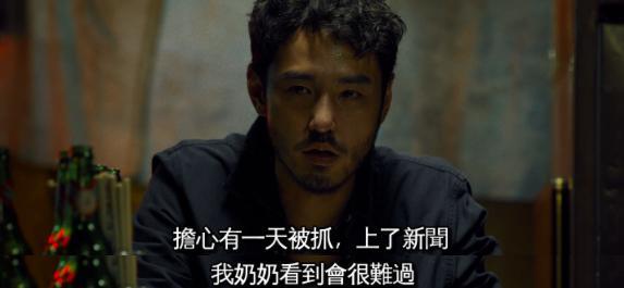 他这过气顶流，翻红靠发疯？