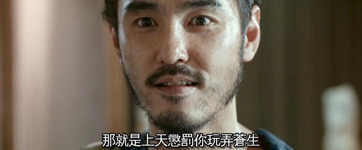 他这过气顶流，翻红靠发疯？