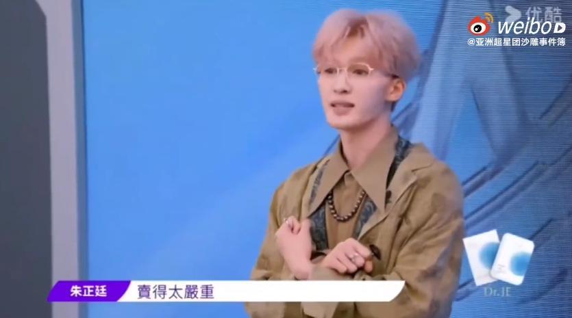 “判官型”导师成为内娱流行趋势，竞演类真人秀何时找回“初心”？