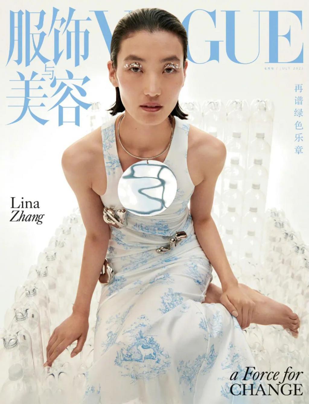 如你所愿｜《Vogue》中国版的新主编真是郭敬明？！