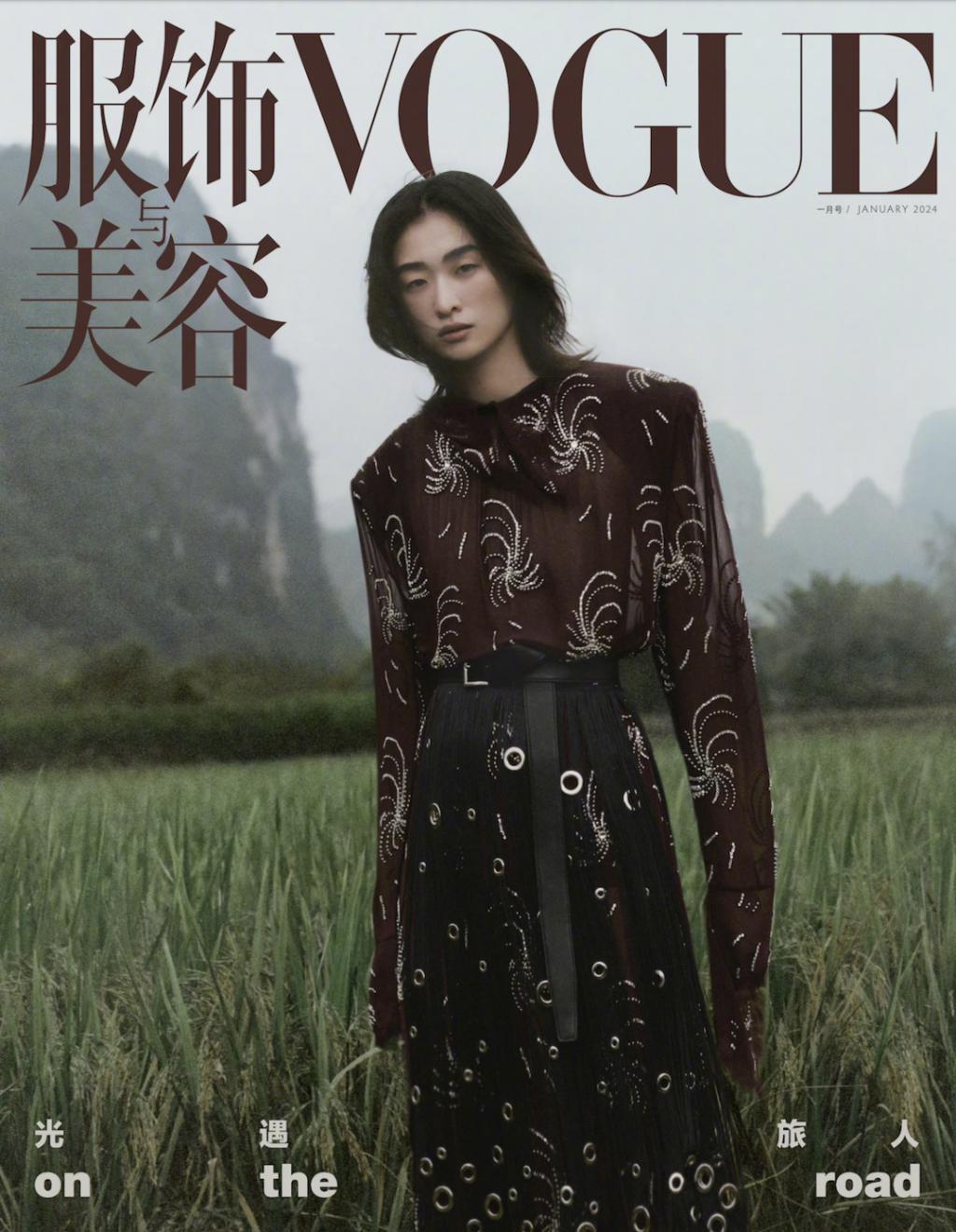 如你所愿｜《Vogue》中国版的新主编真是郭敬明？！