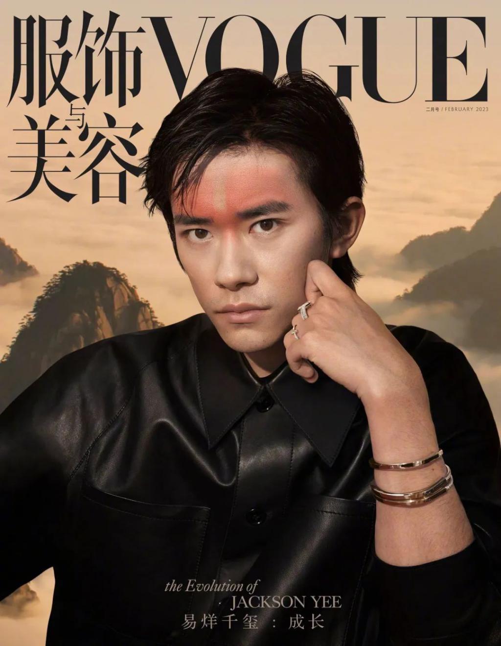 如你所愿｜《Vogue》中国版的新主编真是郭敬明？！