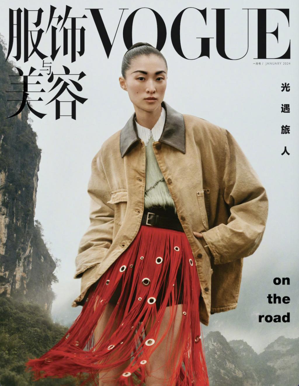 如你所愿｜《Vogue》中国版的新主编真是郭敬明？！