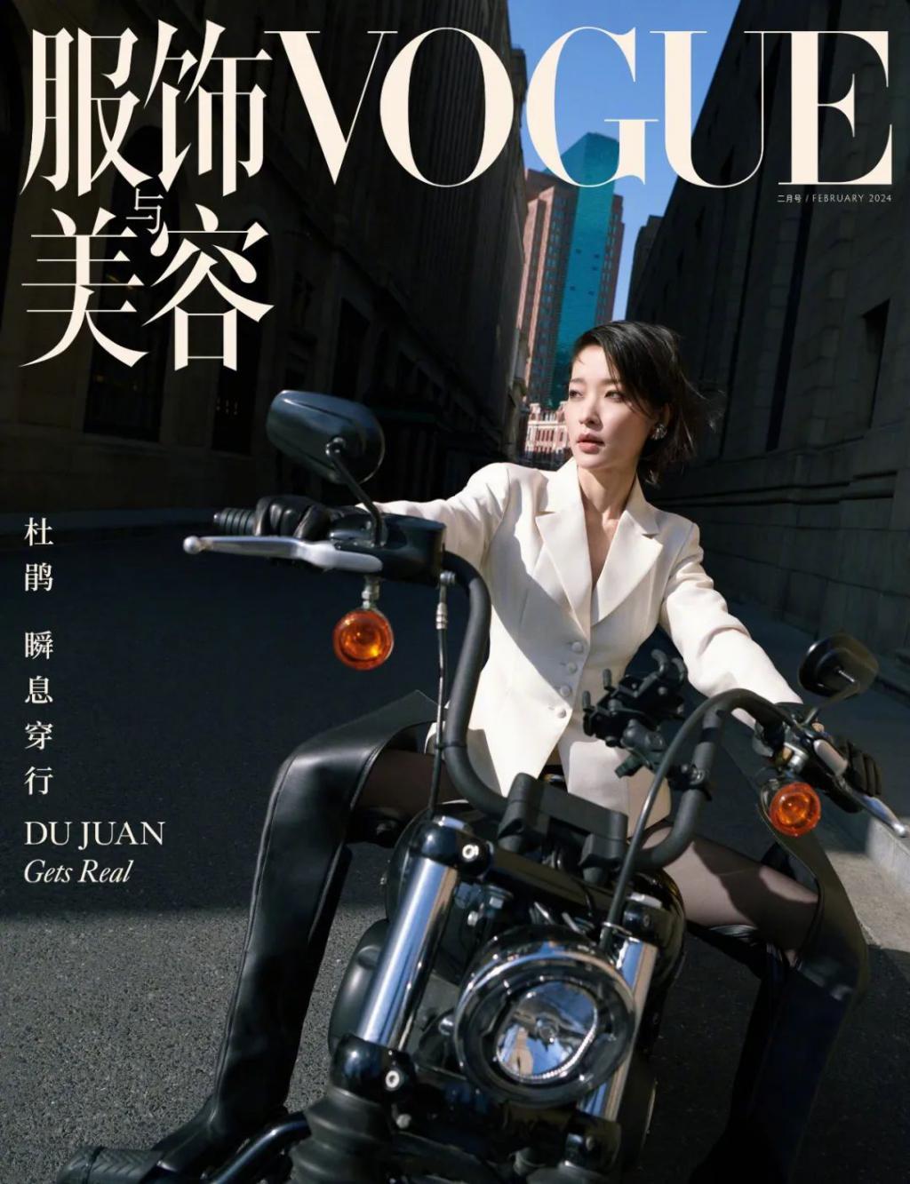 如你所愿｜《Vogue》中国版的新主编真是郭敬明？！