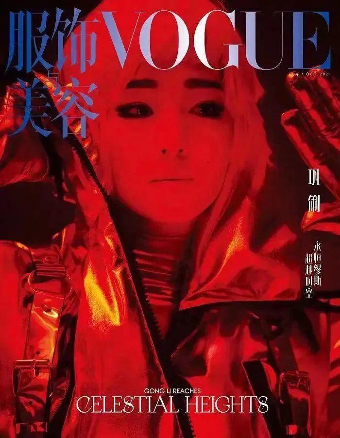 如你所愿｜《Vogue》中国版的新主编真是郭敬明？！