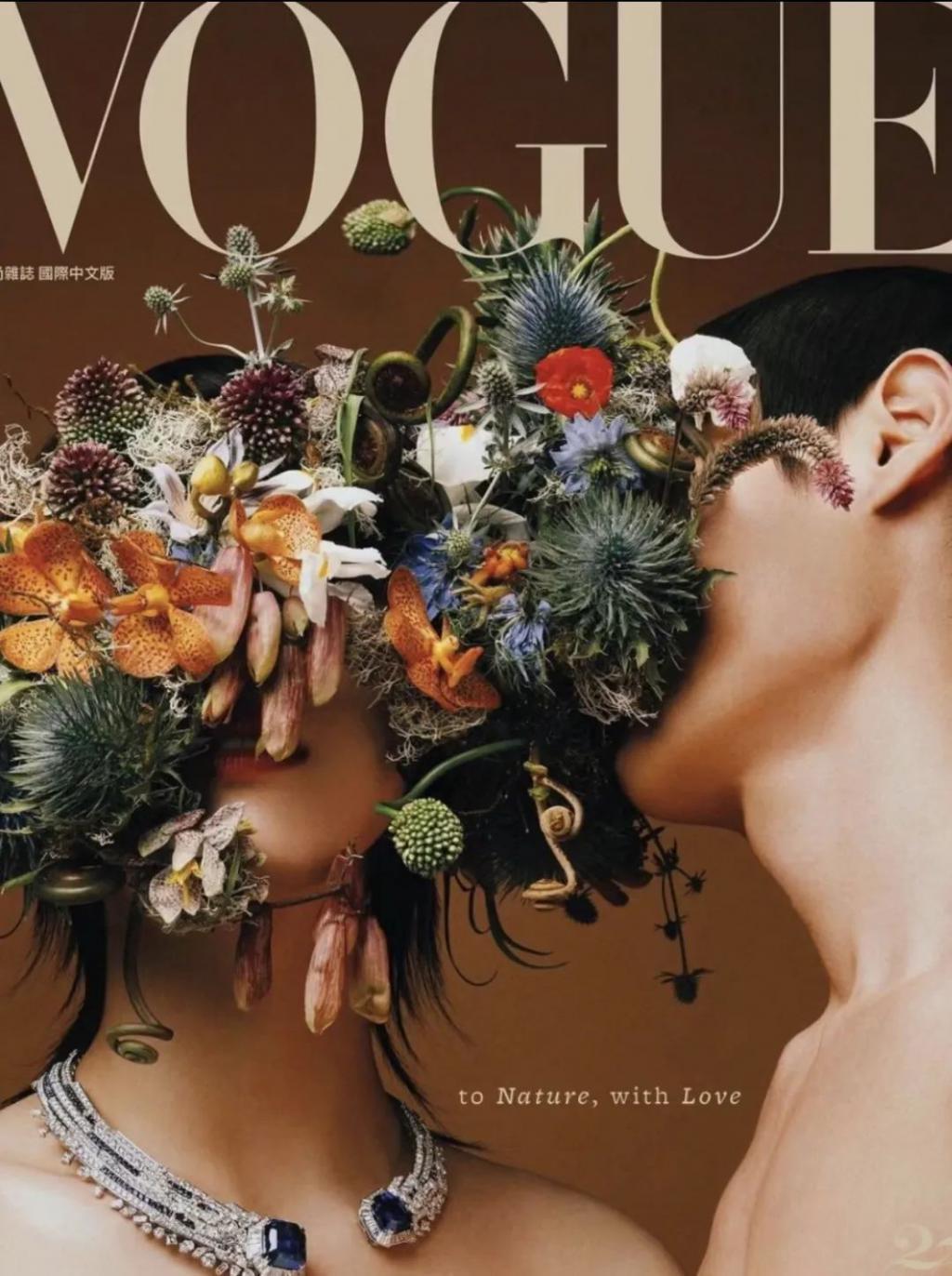 如你所愿｜《Vogue》中国版的新主编真是郭敬明？！