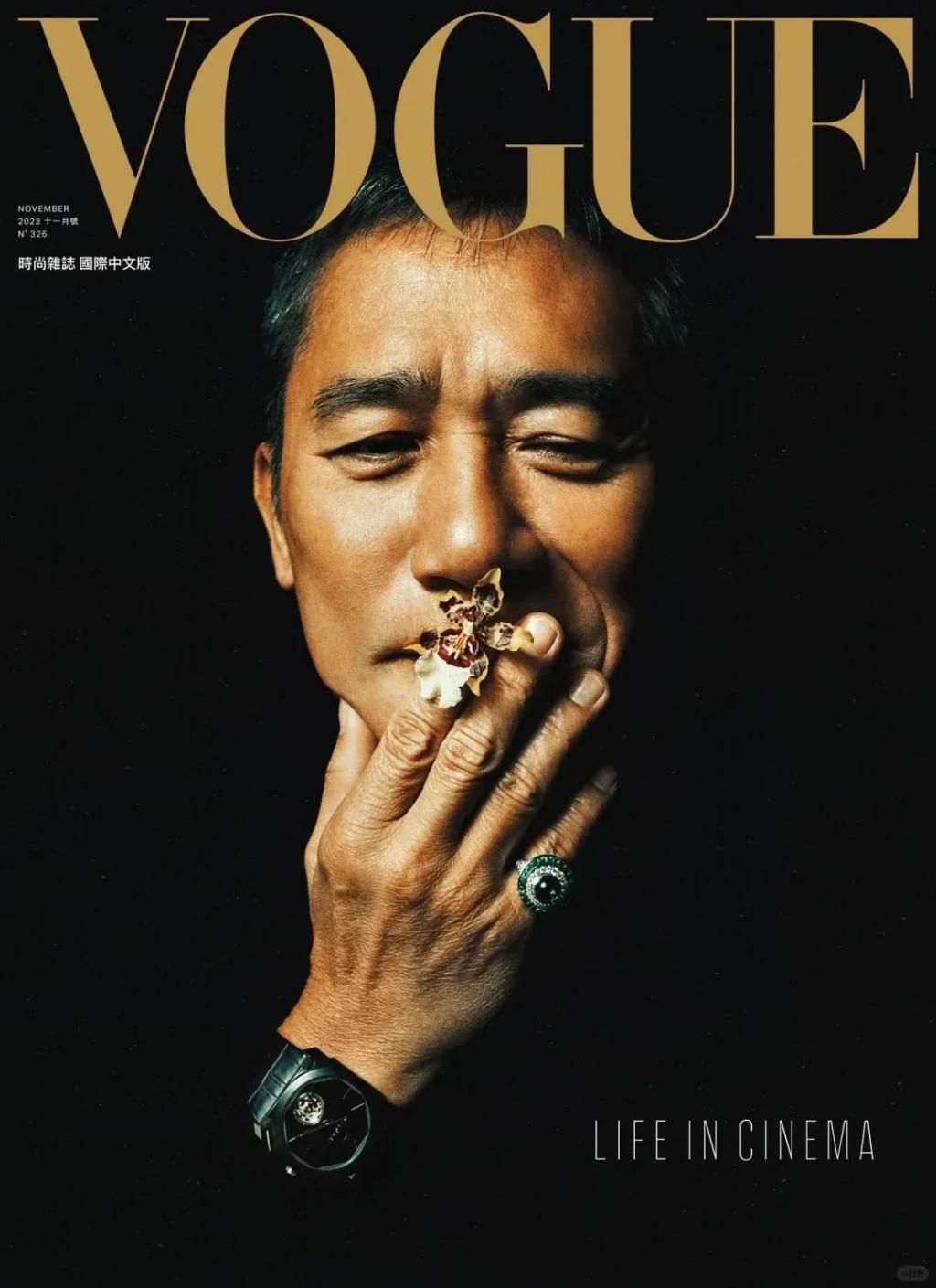 如你所愿｜《Vogue》中国版的新主编真是郭敬明？！