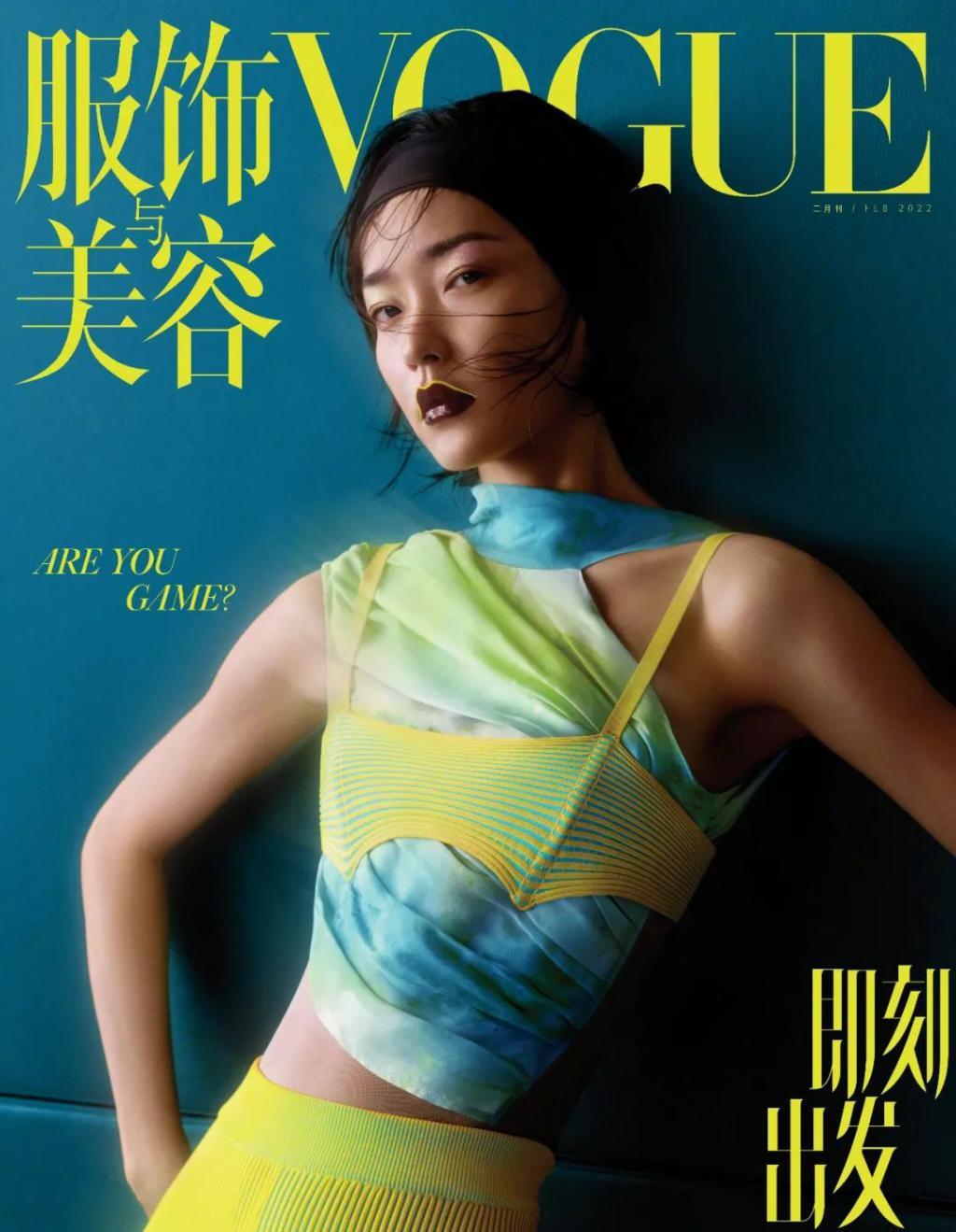 如你所愿｜《Vogue》中国版的新主编真是郭敬明？！