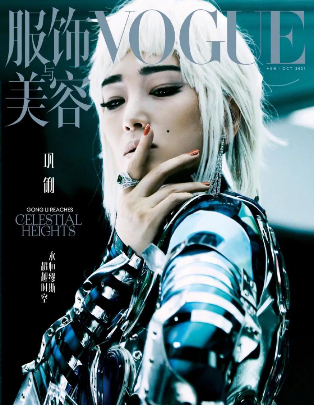 如你所愿｜《Vogue》中国版的新主编真是郭敬明？！