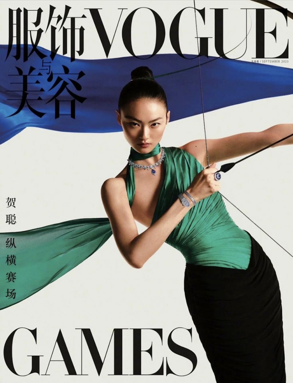 如你所愿｜《Vogue》中国版的新主编真是郭敬明？！