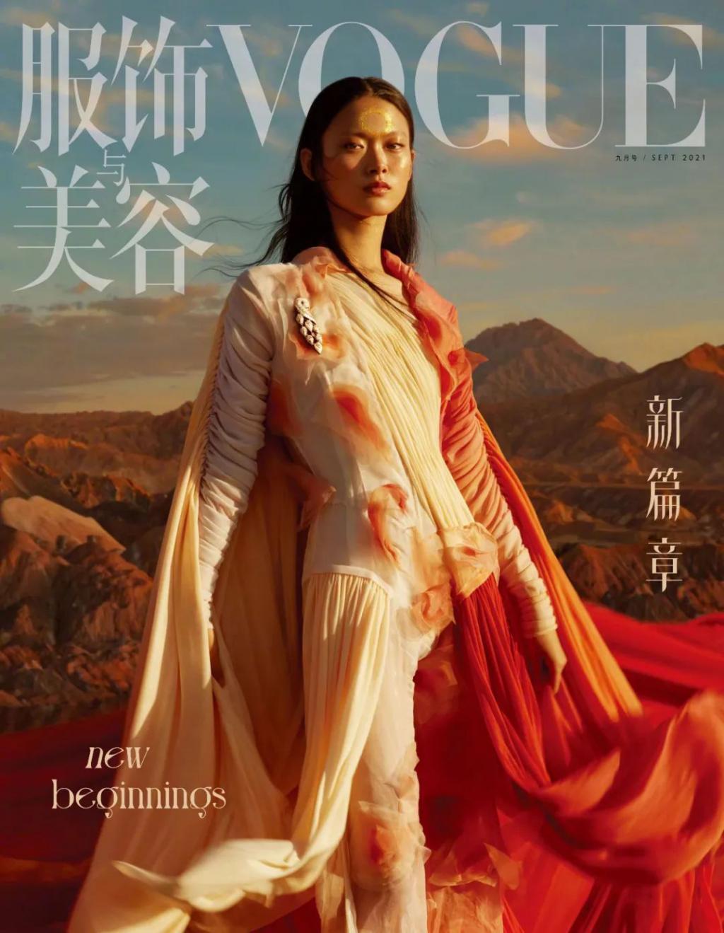 如你所愿｜《Vogue》中国版的新主编真是郭敬明？！