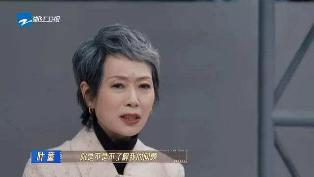 演技尬还被猛夸！《无限超越班》是人情世故的「照妖镜」