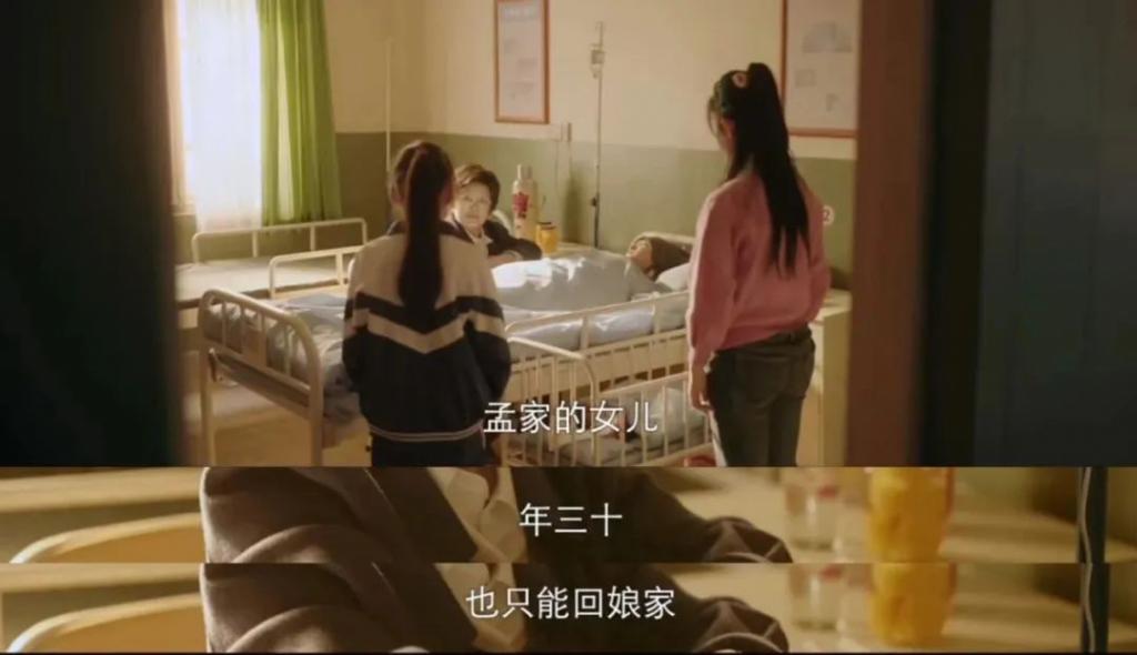 国产剧里的新型母女，只拯救了女儿的自由