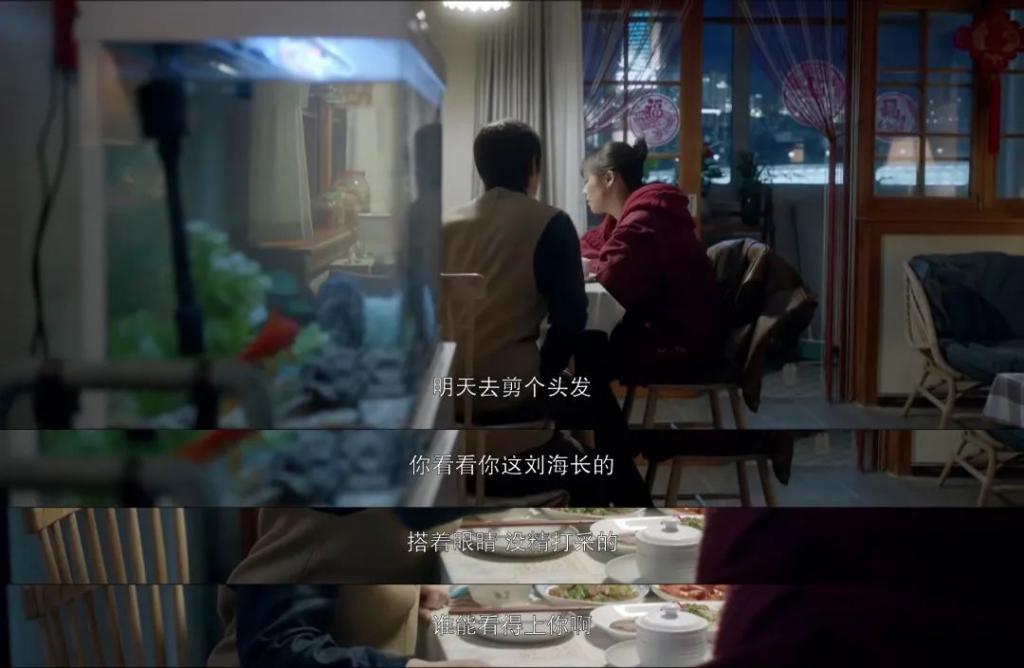 国产剧里的新型母女，只拯救了女儿的自由