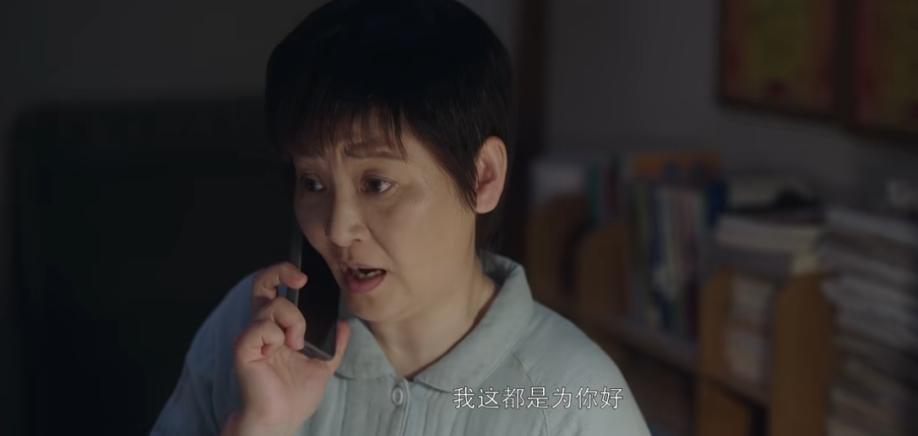 国产剧里的新型母女，只拯救了女儿的自由