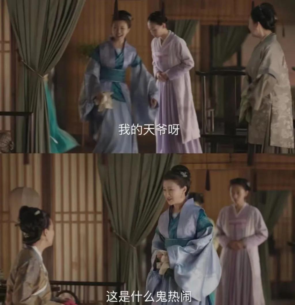 「发卖文学」又来，能不能吃点好的？