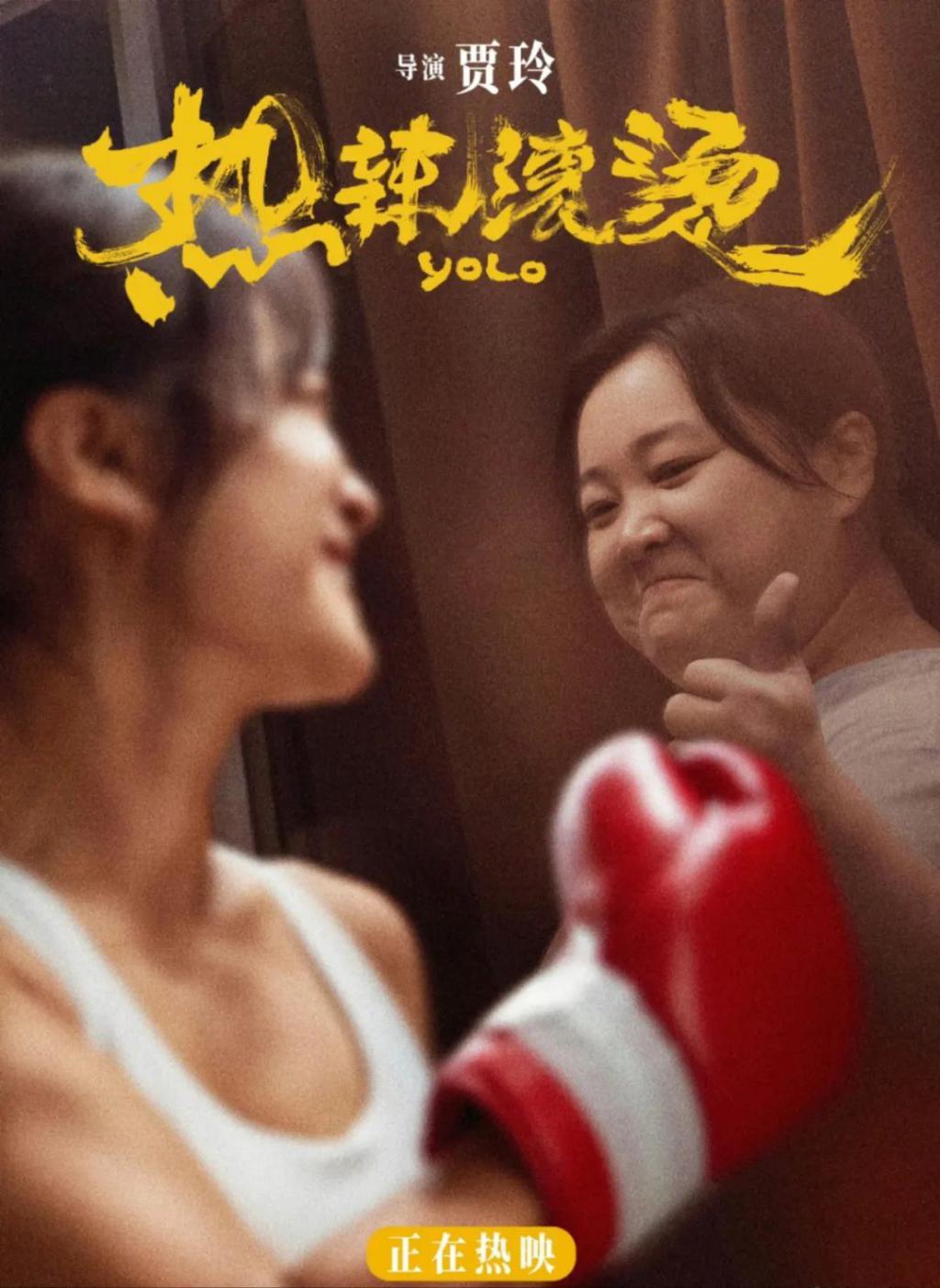 「发卖文学」又来，能不能吃点好的？