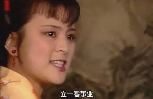 「发卖文学」又来，能不能吃点好的？
