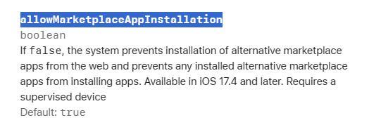 欧洲父母可决定被监护人苹果 iPhone 能否安装第三方应用商店