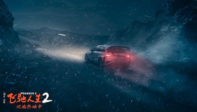 ​破32.7亿，《飞驰人生2》还追不上，沈腾的影史第一目标泡汤了