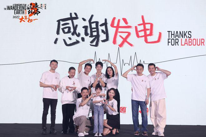 ​破32.7亿，《飞驰人生2》还追不上，沈腾的影史第一目标泡汤了