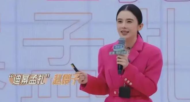 《无限超越班2》朱梓骁向佐引争议，年轻小花有惊喜