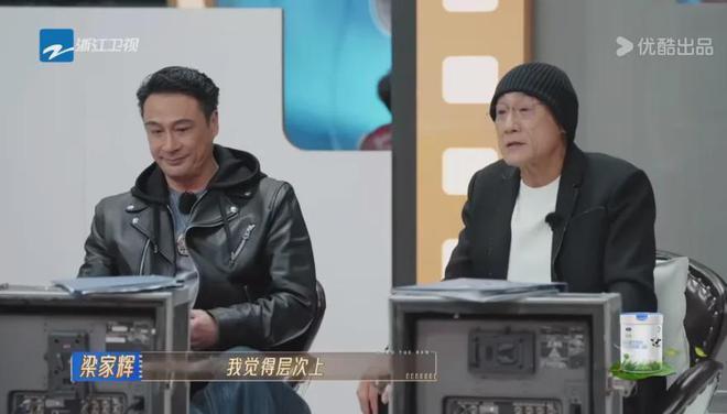 《无限超越班2》朱梓骁向佐引争议，年轻小花有惊喜