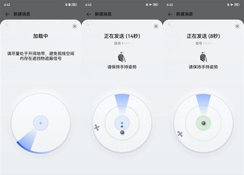 干掉折痕！华为Pocket 2全面评测：全能无遗憾的折叠宝盒