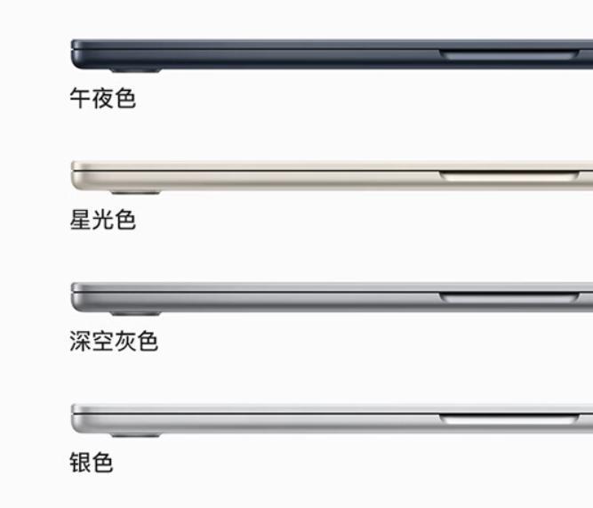 2024 款苹果 MacBook Air 笔记本今日首销：M3 芯片，8999 元起