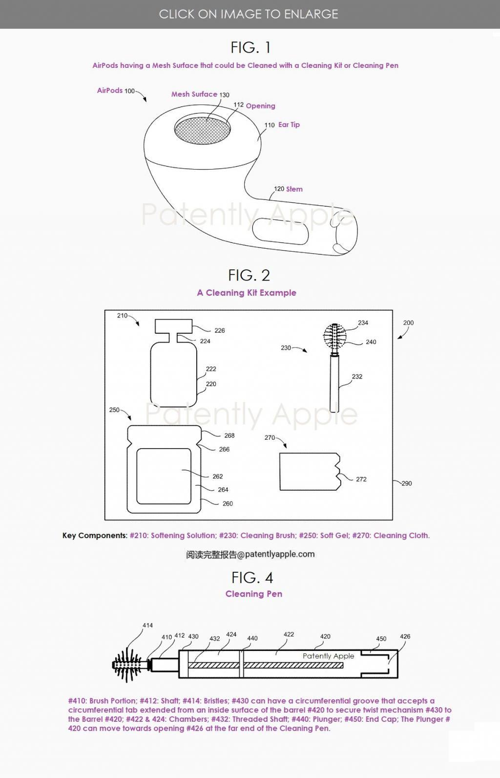 新专利暗示苹果未来要推 AirPods 清洁四件套