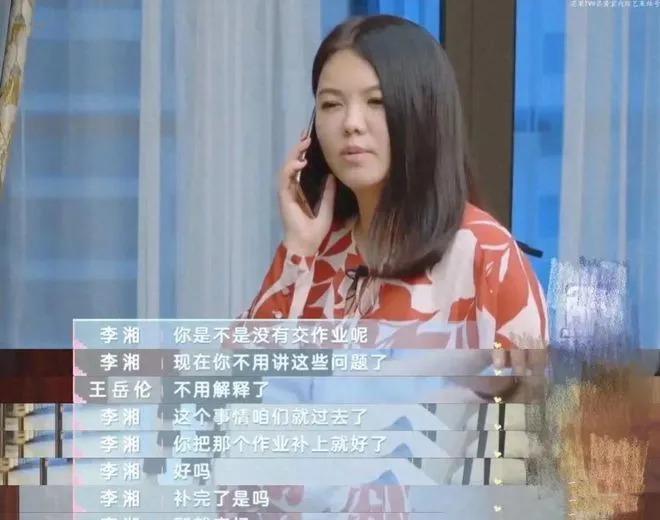 陈冠希居然把女儿养的这么cool