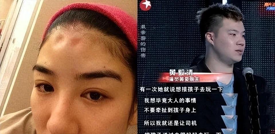 王丽坤被前夫坑惨：那些遇到伪富豪的女星，叫人无奈