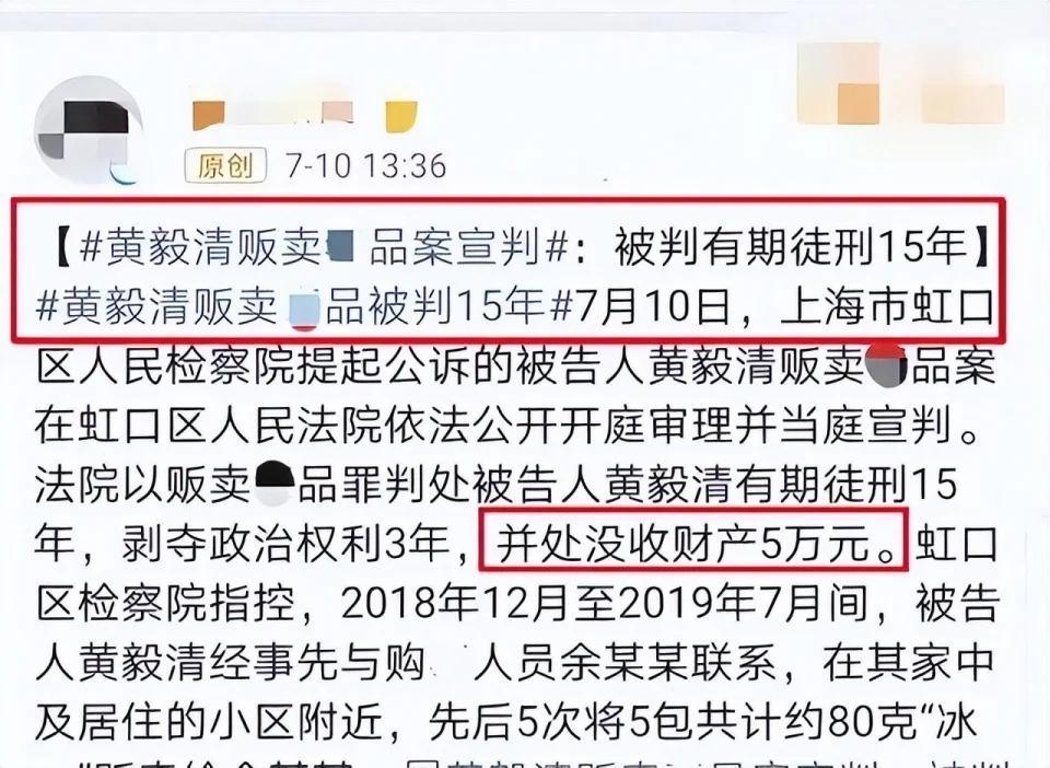 王丽坤被前夫坑惨：那些遇到伪富豪的女星，叫人无奈