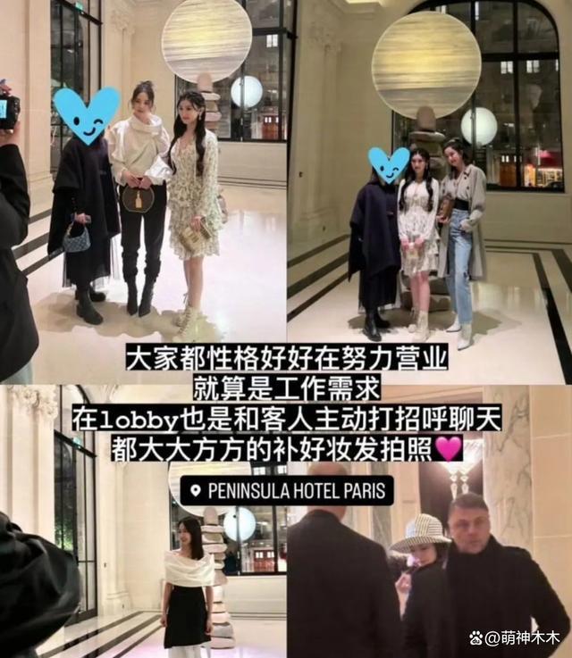 周冬雨耍大牌被LV顶级贵宾点名痛批,这回踢到铁板了?