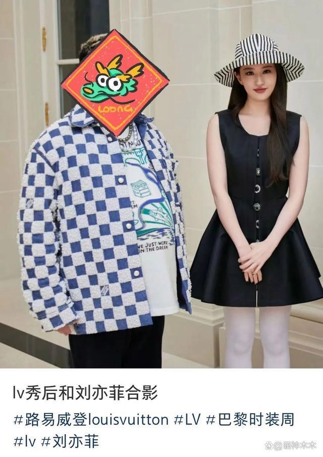 周冬雨耍大牌被LV顶级贵宾点名痛批,这回踢到铁板了?