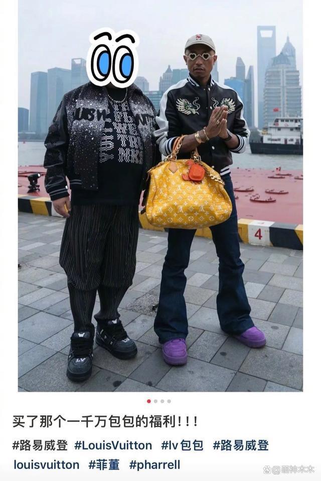 周冬雨耍大牌被LV顶级贵宾点名痛批,这回踢到铁板了?