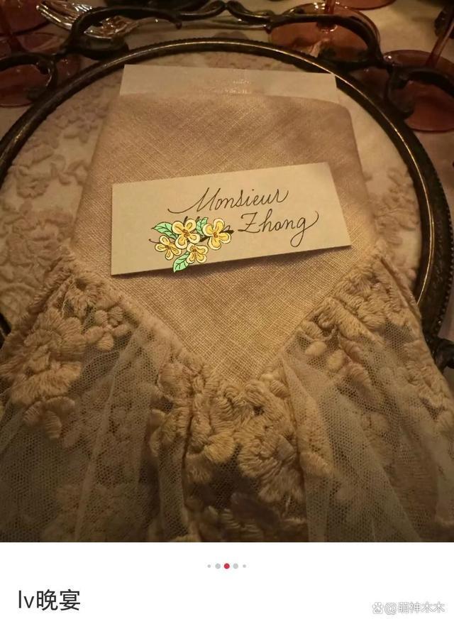 周冬雨耍大牌被LV顶级贵宾点名痛批,这回踢到铁板了?