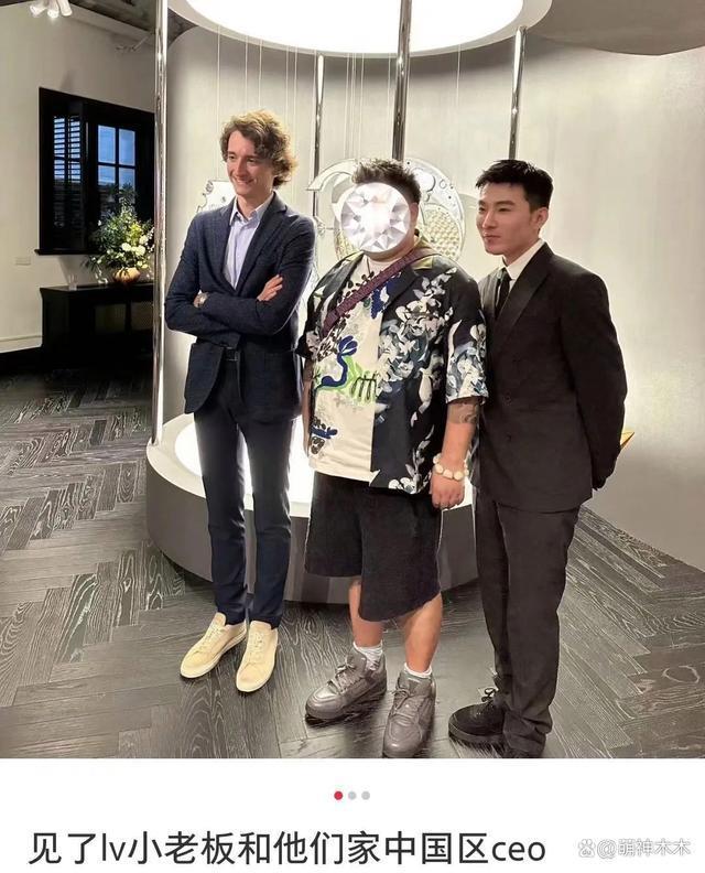 周冬雨耍大牌被LV顶级贵宾点名痛批,这回踢到铁板了?