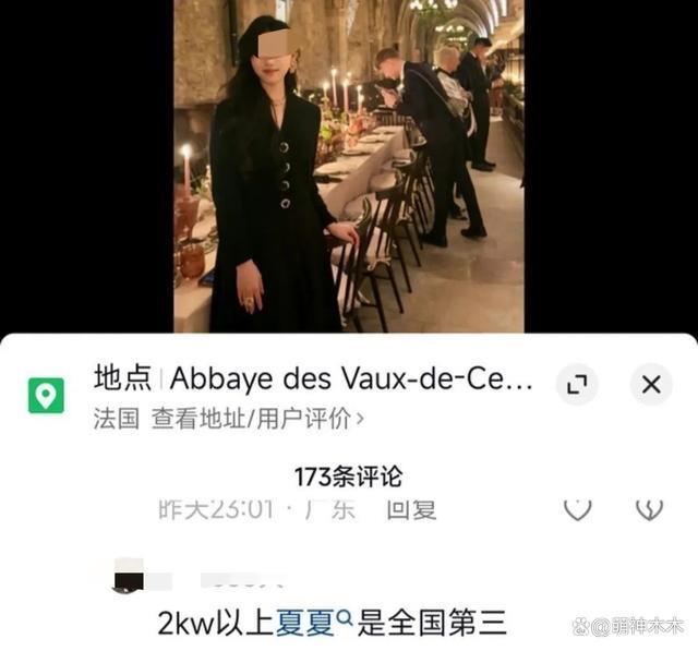 周冬雨耍大牌被LV顶级贵宾点名痛批,这回踢到铁板了?