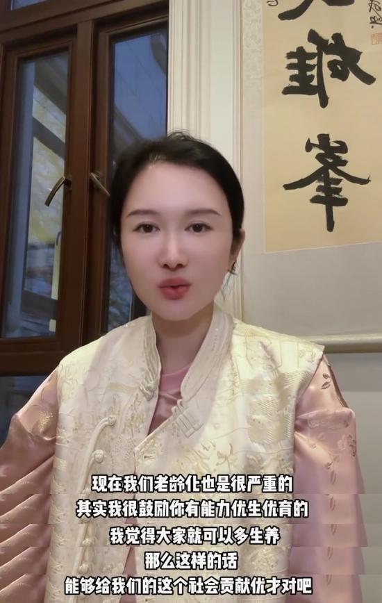 张纪中妻子回应怀四胎：我国老龄化比较严重，要为社会做贡献