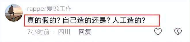 张纪中妻子回应怀四胎：我国老龄化比较严重，要为社会做贡献