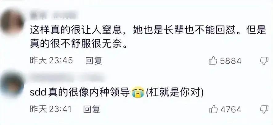 不要看如今的宋丹丹不修边幅，当年的她漂亮到倪萍都被比下去了