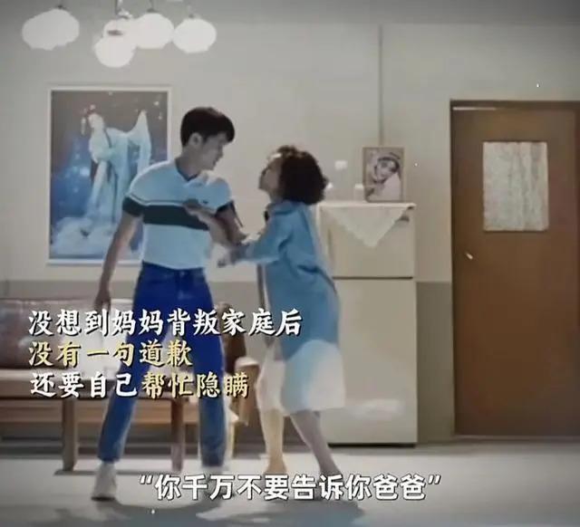 “为获资源，女星陪s被儿子抓包”原来演艺圈真有潜规则