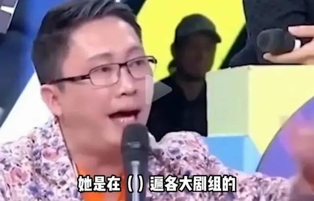 “为获资源，女星陪s被儿子抓包”原来演艺圈真有潜规则