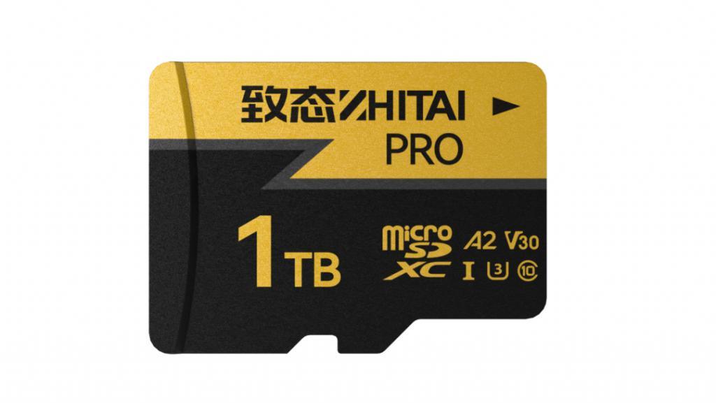 致态 PRO 专业高速存储卡 1TB 版发布，首发价 849 元