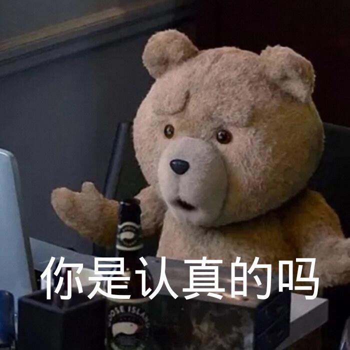 顶流全翻车？痛失韩式滤镜，普男遍地普女显形…