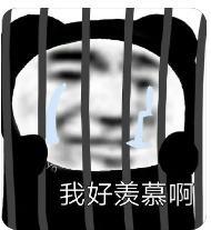 她当上北电考官，又惹争议了？