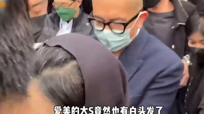 小S公公去世，大S刚露面，就被扒得一点体面都没了