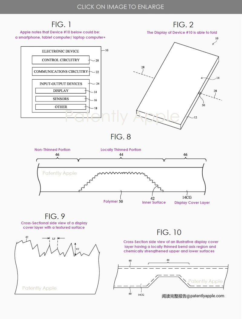 消息称苹果计划 2026 年推出首款折叠屏 iPhone，比竞品更轻更薄